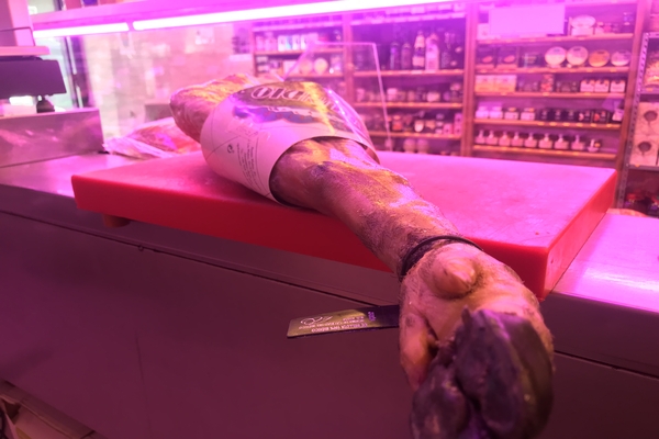 bocadillo de jamón ibérico